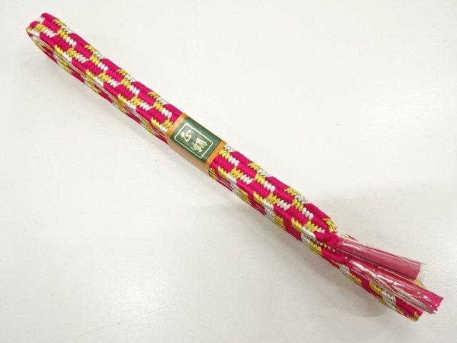 Japanese Kimono / Accessories Silk